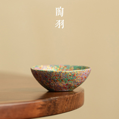 岩绘时光莲吉杯家用陶瓷茶杯