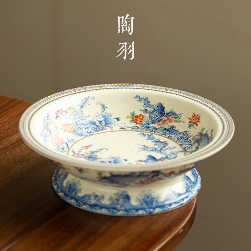 仿古珐琅彩新中式大果盆鱼跃龙门家用陶瓷果盘轻奢功夫茶具配件