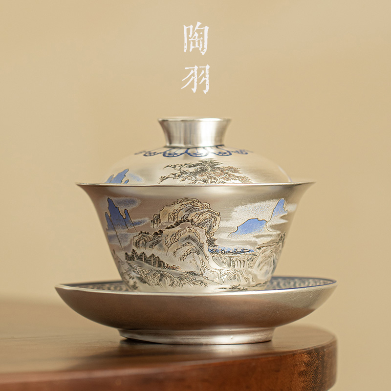 鎏銀山居圖三才蓋碗功夫茶具