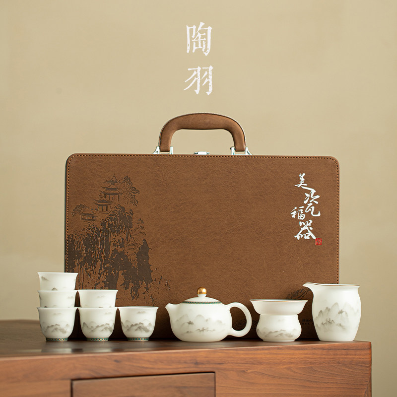 冰种素烧云雾山峦10头套组家用陶瓷西施壶高档功夫茶具礼盒装