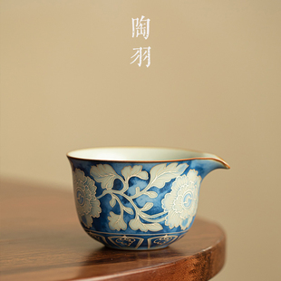 仿宋汝窑元青花公道杯分茶器茶杯茶海陶瓷公杯功夫茶具茶漏泡茶