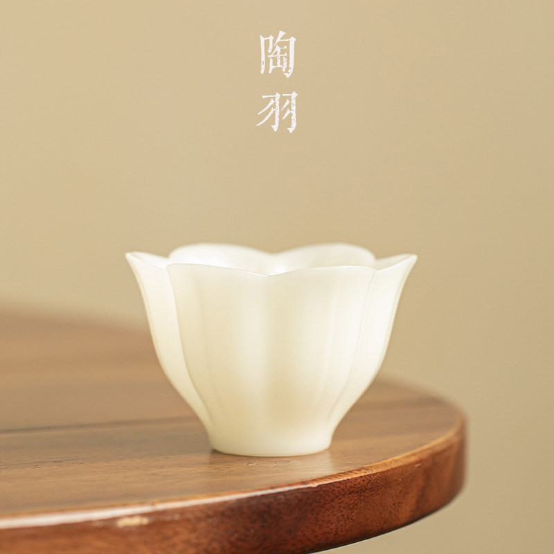 璞玉冰种玉瓷花瓣主人杯家用防烫陶瓷茶杯单杯轻奢功夫茶具品茗杯