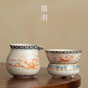汝窑敦煌飞天公道杯茶漏组陶瓷茶海茶滤家用公杯匀杯功夫茶具配件