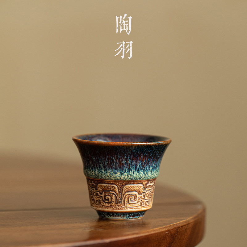 青铜窑变建盏浮雕陶瓷茶杯