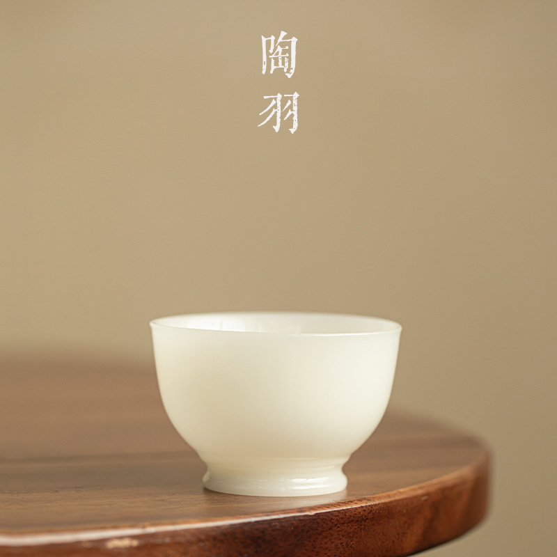 璞玉冰种玉瓷雅韵杯家用陶瓷