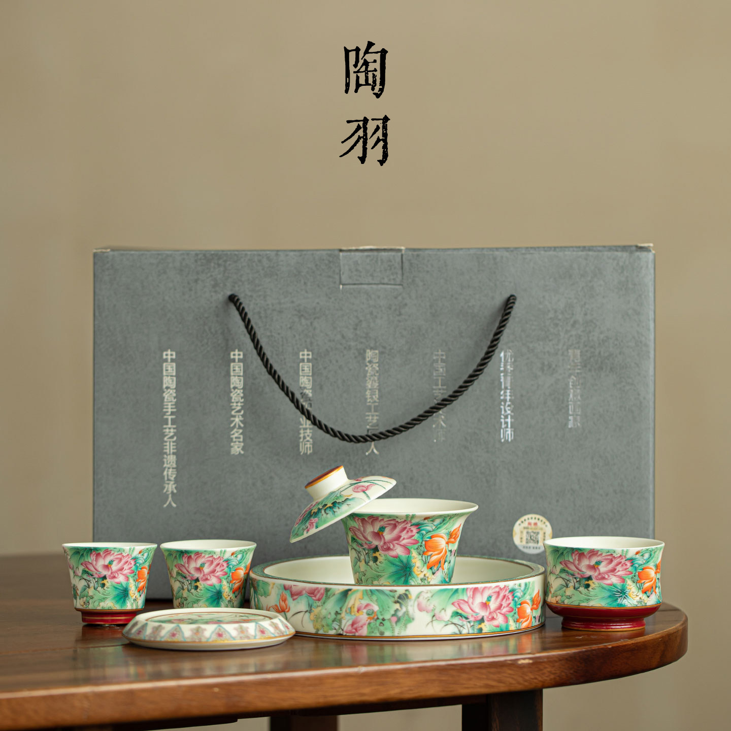 荷韵粉彩悬停盖碗家用陶瓷新中式一盖碗三杯高档陶瓷功夫茶具礼盒