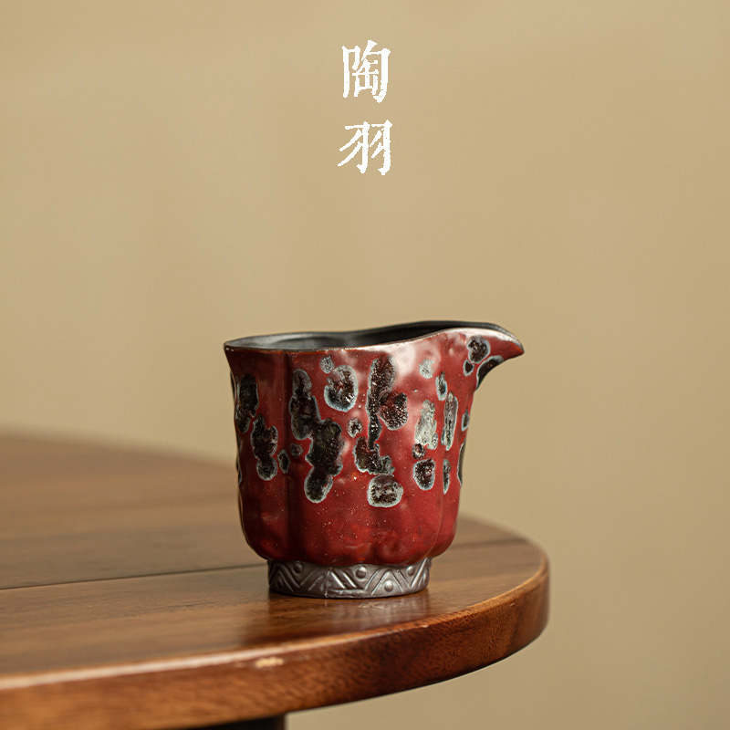 哪吒红窑变公道杯红釉中式家用