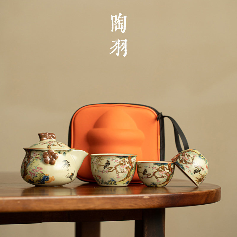 仿宋汝窑花鸟旅行茶具陶瓷手抓壶茶杯户外便携式快客杯功夫茶具,餐饮具,旅行茶具,淘宝优惠券,粉丝福利购,淘宝优惠卷