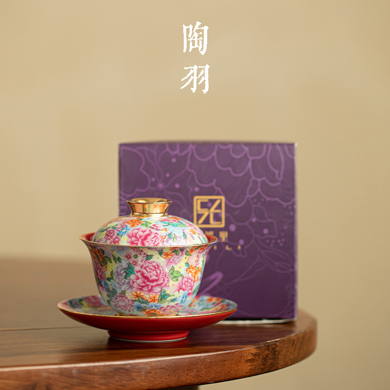 珐琅彩繁花似锦凤仙三才盖碗高档带盖家用宫廷风功夫泡茶碗礼盒装