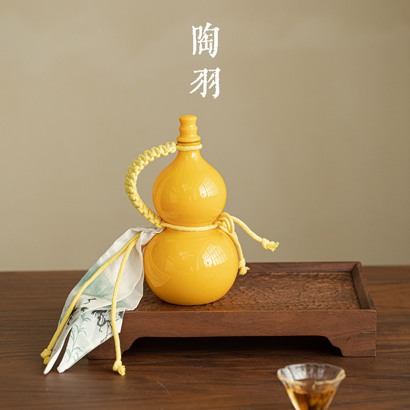 新中式玻璃明黄便携葫芦瓶高档耐热玻璃宝瓶轻奢功夫茶具茶道配件