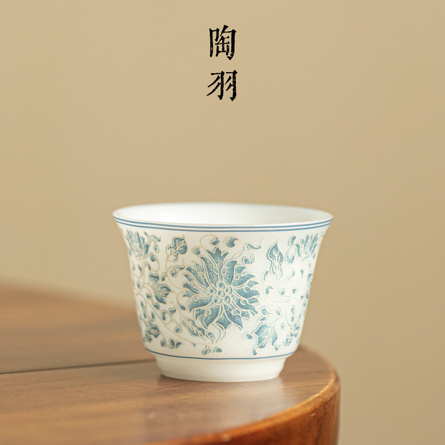 璞玉瓷砾华银莲品茗茶杯家用陶瓷主人杯中式高档功夫茶具锦绣礼盒