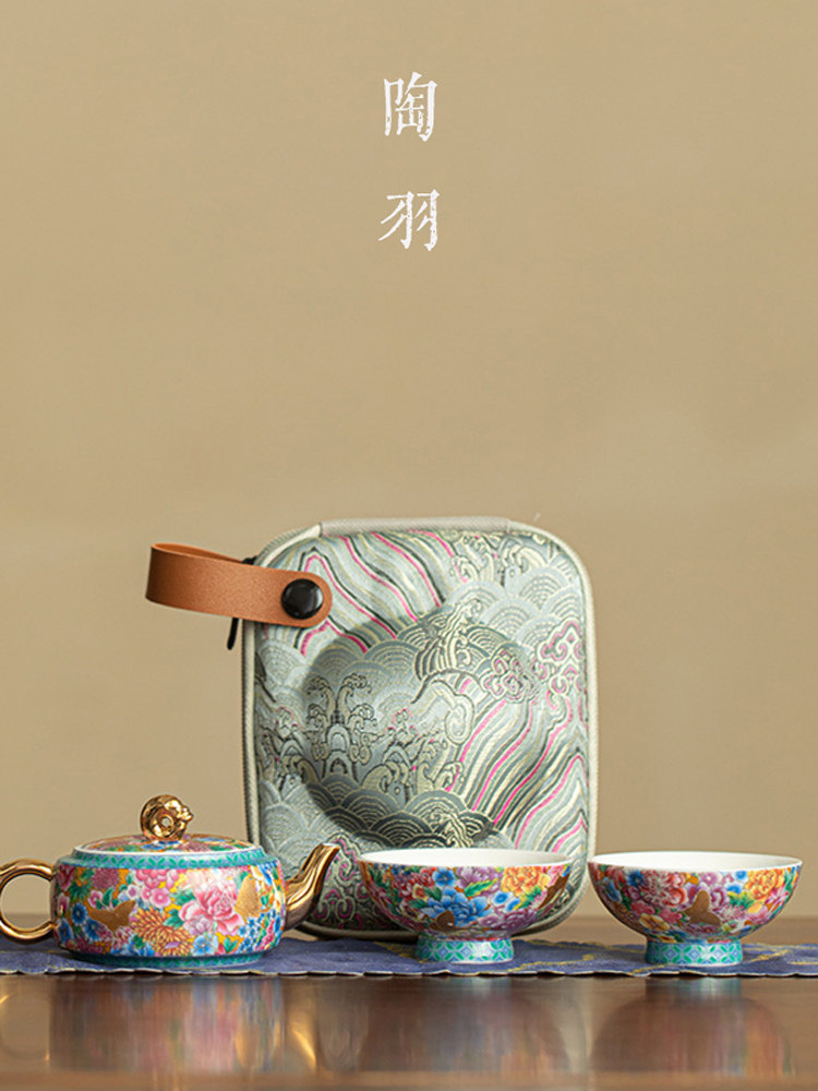 珐琅彩芳华宫灯旅行茶具一壶两杯陶瓷泡茶壶茶杯户外便携式快客杯,餐饮具,旅行茶具,淘宝优惠券,粉丝福利购,淘宝优惠卷
