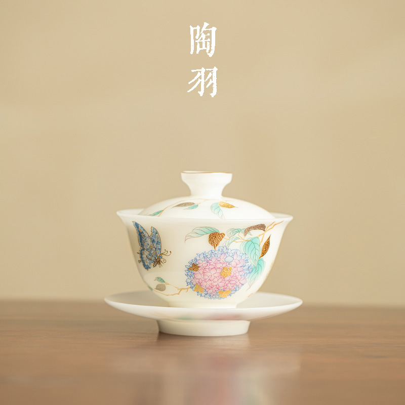 璞玉冰种绣球花元宝三才盖碗