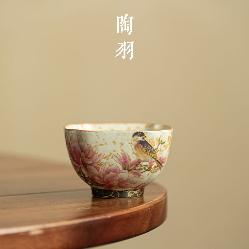 青花火石红玉兰栖鸟四方杯家用陶瓷茶杯单杯主人杯功夫茶具品茗杯