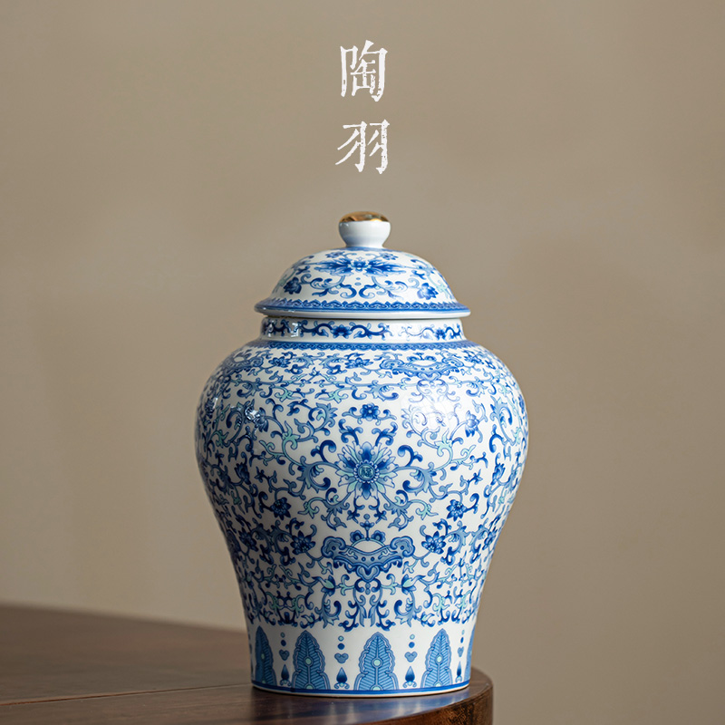 青花茶葉罐將軍罐密封罐