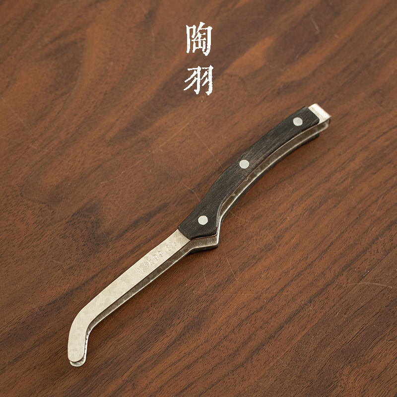 中式复古黑檀结晶钛茶夹高档家用木质手柄茶杯夹轻奢功夫茶道配件