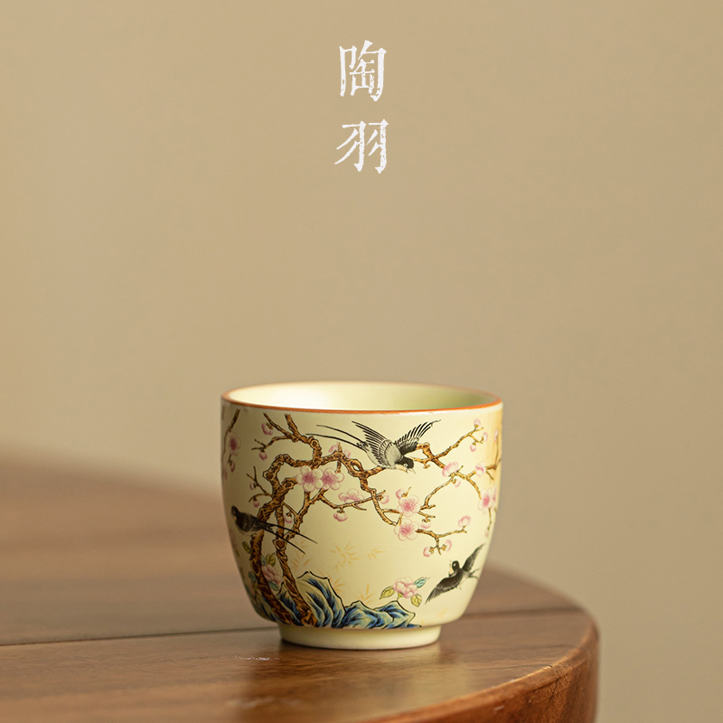 汝窑喜上眉梢陶瓷茶杯家用主人杯