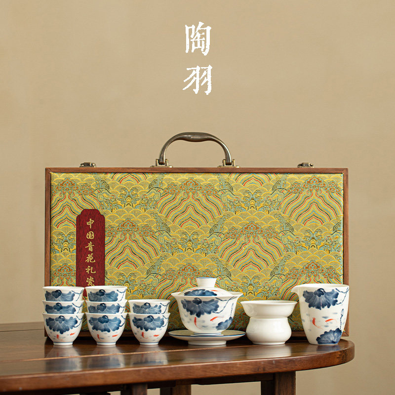 荷塘鱼趣三才盖碗功夫茶具整套