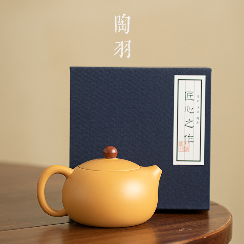 黄段泥紫砂凤鸣壶功夫茶具