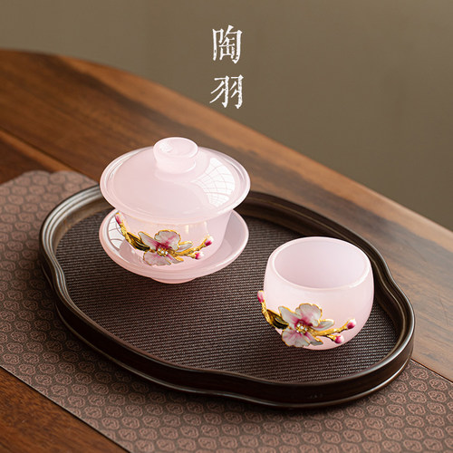 粉色琉璃花语盖碗一壶一杯