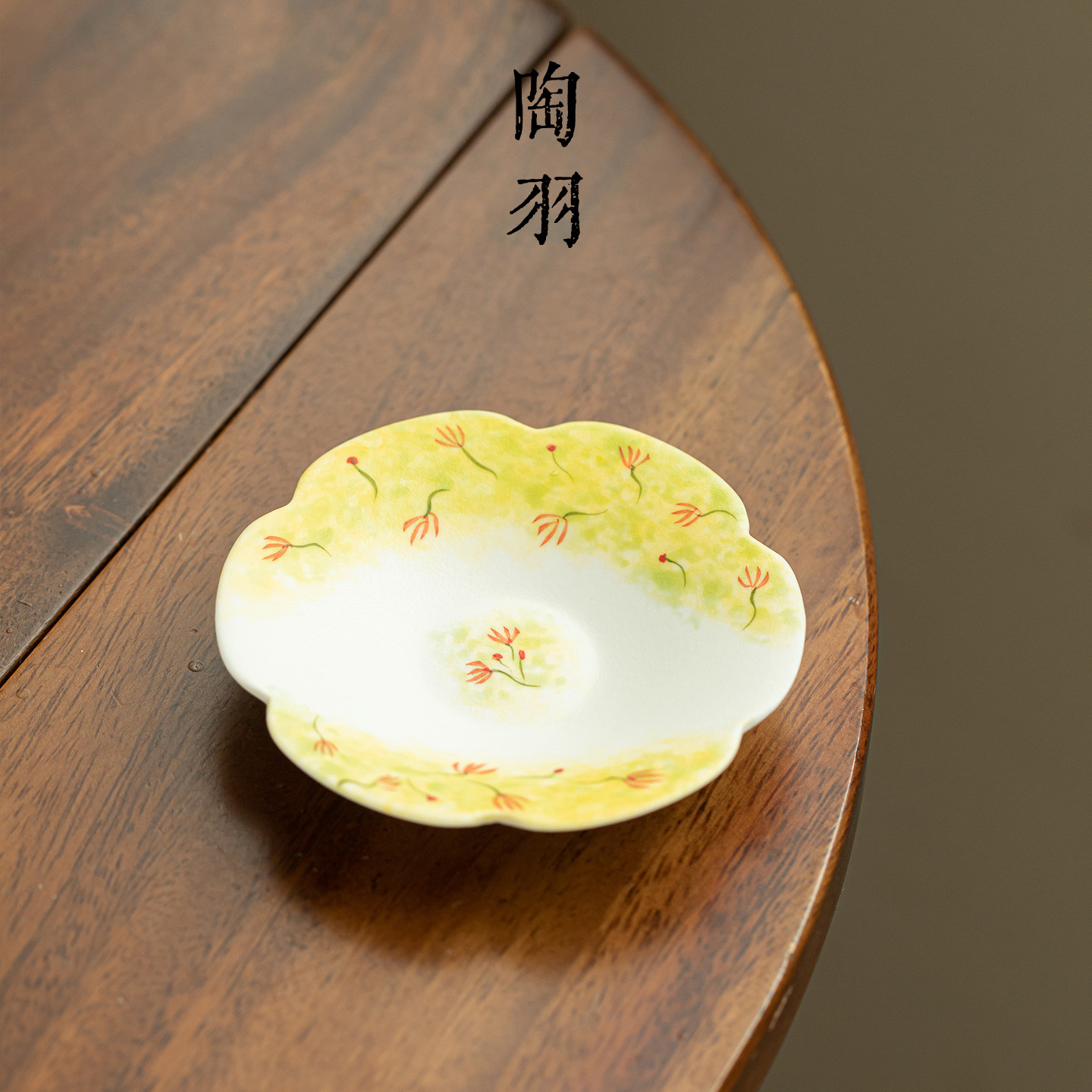 岩矿白油画丹桂花边杯垫精致家用陶瓷茶杯垫高档功夫茶具茶点盘