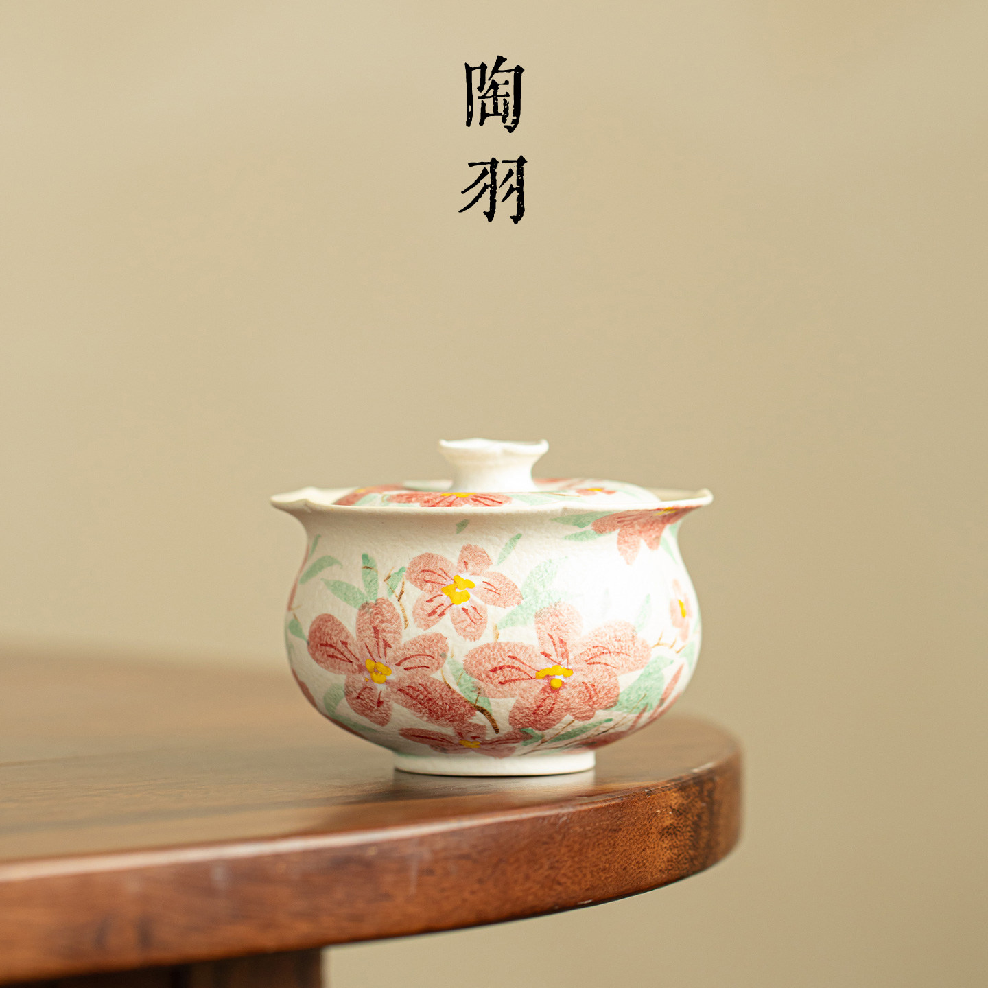 手绘岩矿白椿花布袋三才盖碗家用陶瓷泡茶碗新中式高档功夫茶具