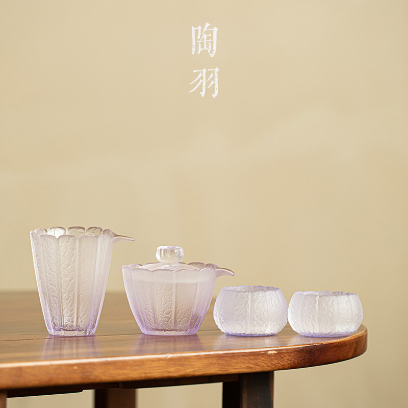 复古高硼硅水晶玻璃茶壶套装云雾南瓜手抓壶小套组高档功夫茶具