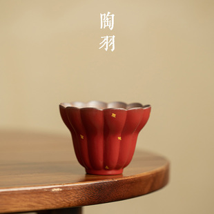 粗陶佛手杯家用陶瓷茶杯主人杯个人专用品茗杯功夫茶具单杯喝茶杯