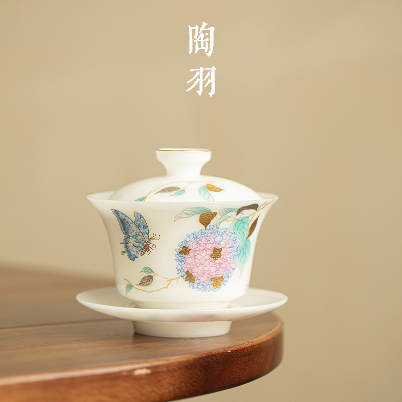 璞玉冰种绣球花马蹄三才盖碗家用陶瓷泡茶碗高档中式大号功夫茶具