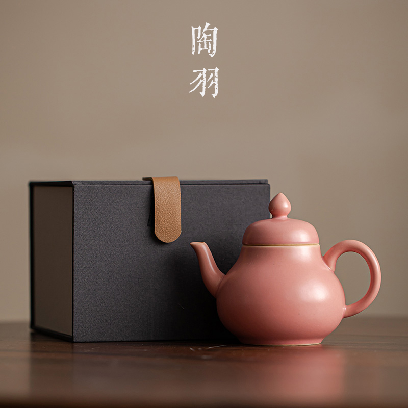 粉色苏打烧泡茶壶功夫茶具