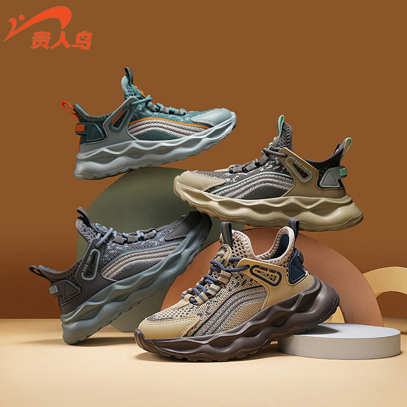 贵人鸟儿童官方旗舰店官网女童鞋子夏季中大童单网透气男童运动鞋