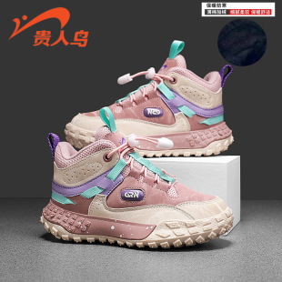 贵人鸟国潮女童鞋冬季2023新款加绒保暖老爹男童大棉鞋儿童运动鞋