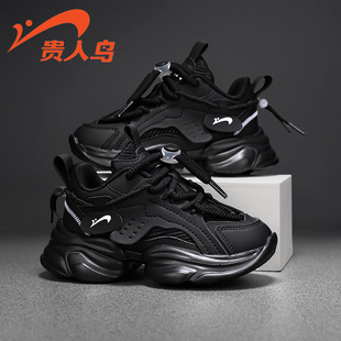 贵人鸟童鞋官方旗舰店儿童运动鞋女童冬季皮面防水秋冬款男童鞋子