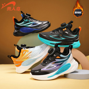 贵人鸟儿童官方旗舰店男童运动鞋冬季皮面防水加绒棉鞋保暖女童鞋