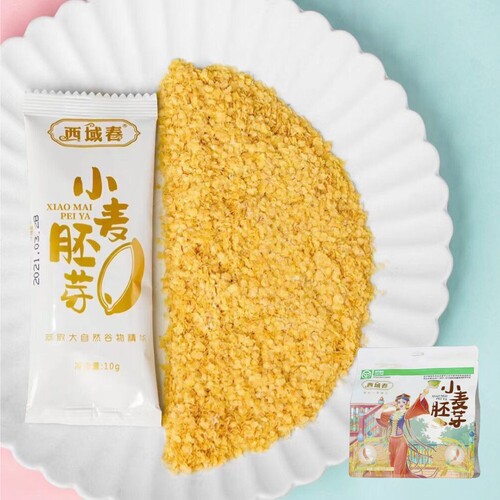 新疆西域春0添加纯麦胚芽好营养