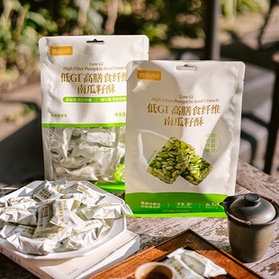 西域小白低GI高膳食纤维南瓜籽酥208克袋温和烘炒原香酥脆不油腻