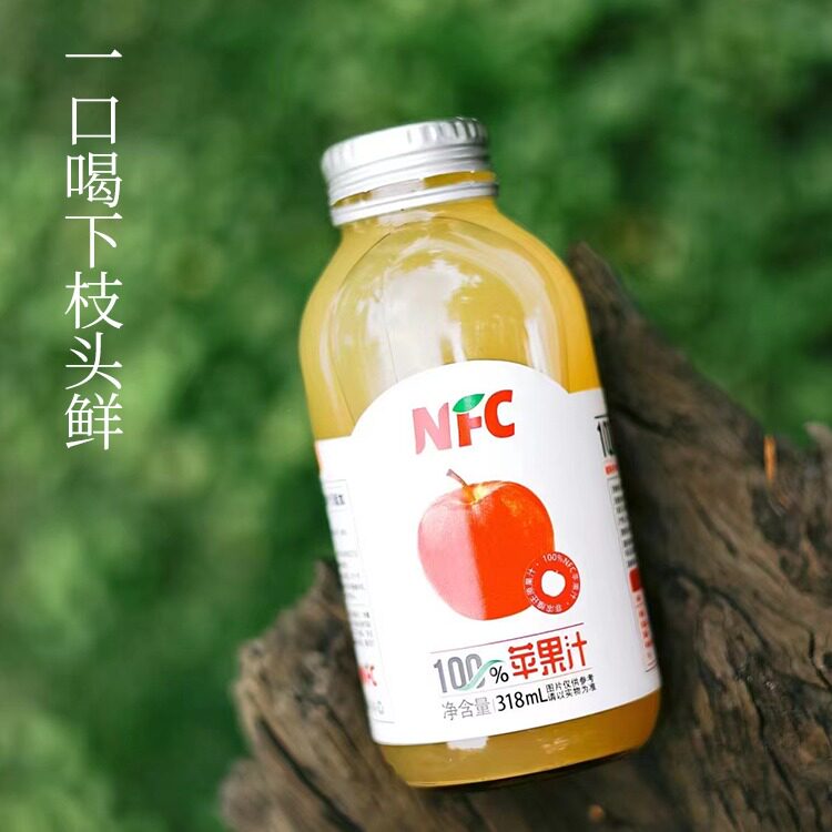 西域小白NFC苹果汁318ml玻璃瓶0添加纯鲜榨健康真材实料果香浓郁图片