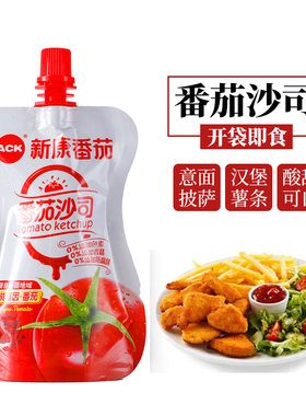 新疆新康番茄沙司优选新鲜食材