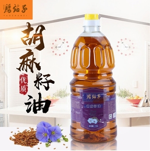 厂家发 胡麻籽油1.8L食用油物流压榨精纯授权正品 腰站子 新疆奇台