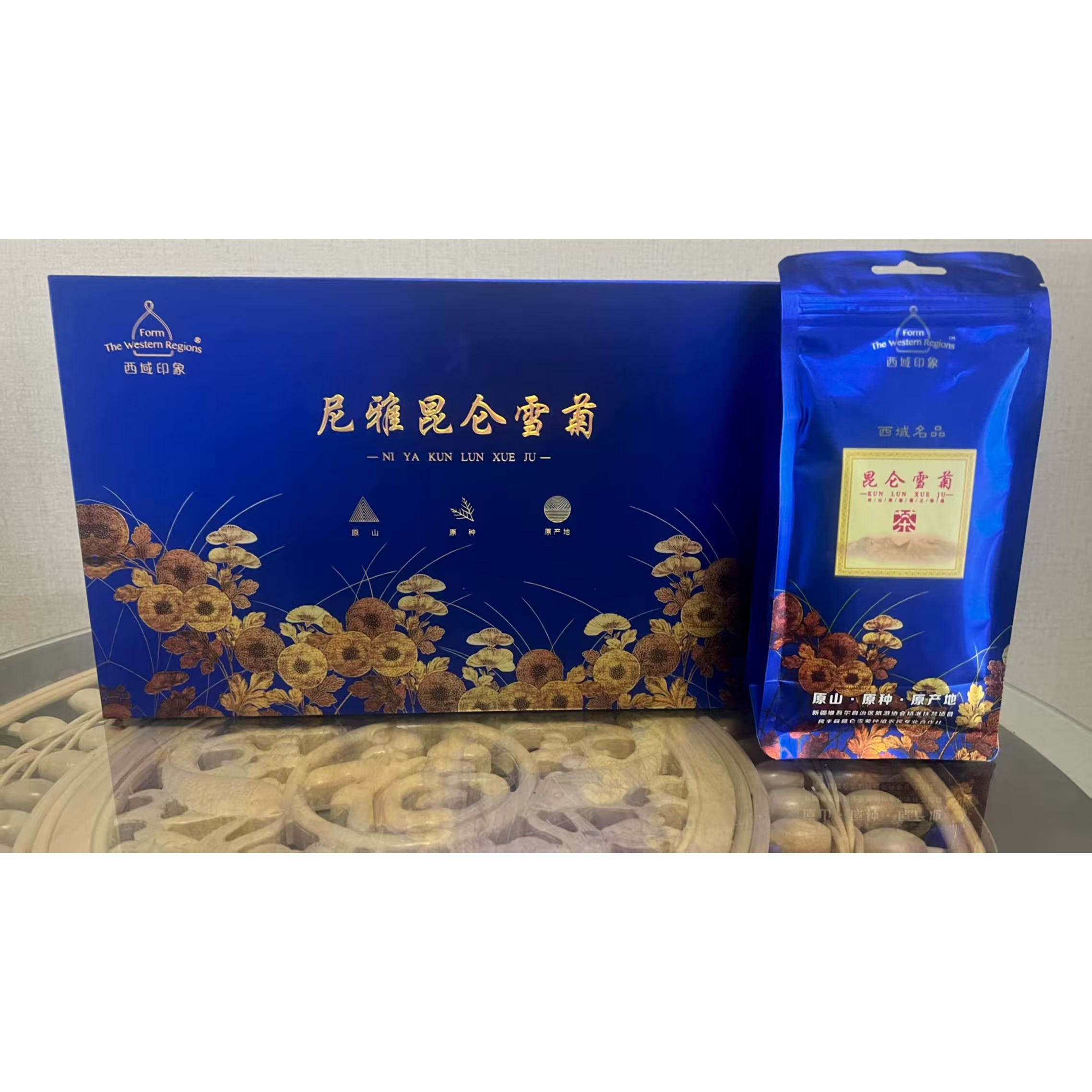 新疆尼亚昆仑雪菊西域印象原产地理标识礼盒含30克3袋精装