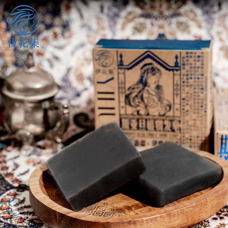 新疆伊犁伊花集斯亚旦发皂天然草本多重精油古法手工育发护发润发