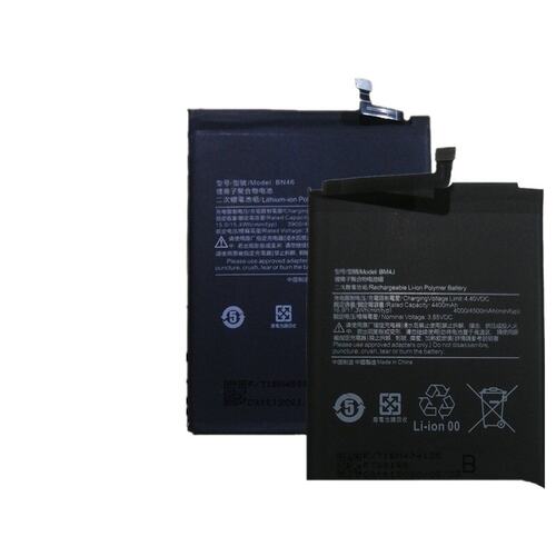 适用于小米红米8/8A Note8 Note8Pro手机电板BN51 BM4J BN46电池
