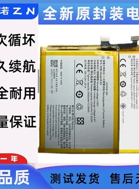 适用vivo Y75 y69 Y79a X23幻彩版手机B-C8 B-C9 B-D5 B-F1电池板