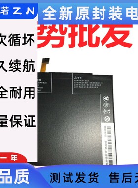 诺掌池适BC0A28h,m1467