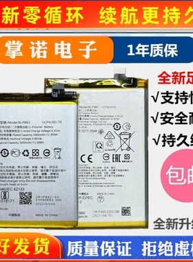 适用oppo A53S电池 a33 a37 a53 a57手机电池BLP805/619/615/605