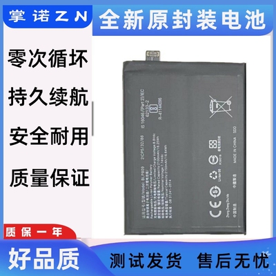 诺掌池品电容牌兼1467