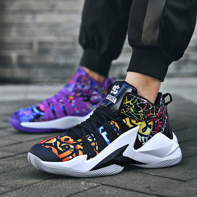 官网正品官方减震实战运动男球鞋