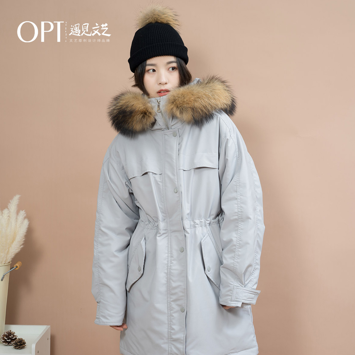 OPT大毛领羽绒服女中长款冬季2018新款宽松加厚连帽收腰工装外套