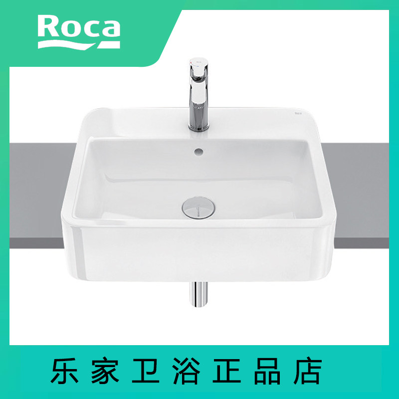 Roca乐家卫浴盖普半台上式洗脸盆32747P00C半嵌盆单孔半嵌盆550mm