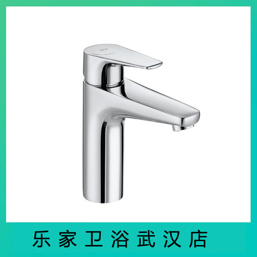 ROCA乐家爱塔斯台盆龙头弹跳下水